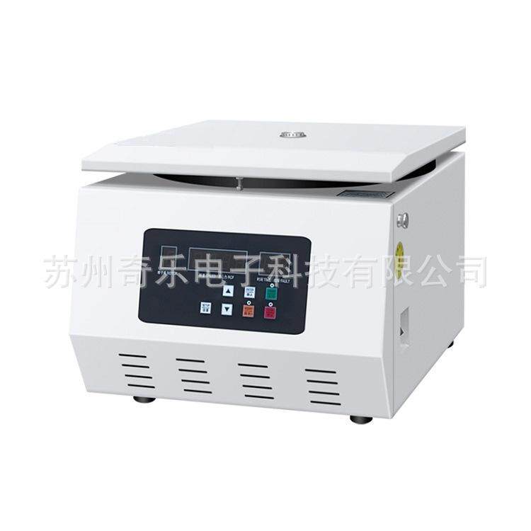 胶水离心脱泡机红胶环氧树脂针筒胶管脱泡离心机UV胶AB胶除泡机