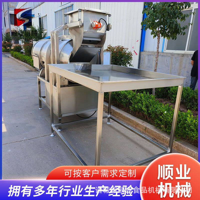 鸡排裹粉机 鱼排上粉机 滚筒式上粉上浆裹糠设备 油炸食品拌粉机