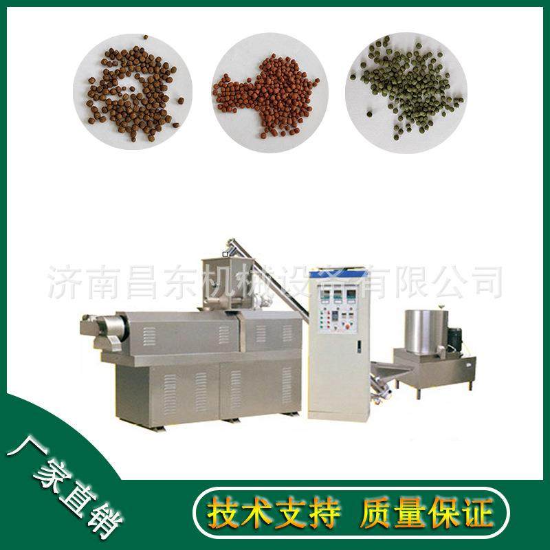 昌东 罗非鱼饲料生产线 漂浮鱼饲料加工设备 下沉鱼饲料膨化机,五金/工具,其他机械五金,淘宝优惠券,粉丝福利购,淘宝优惠卷