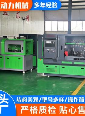 提供技术指导测电控喷油器HEUI320卡特泵HCRS918中高压共轨试验台