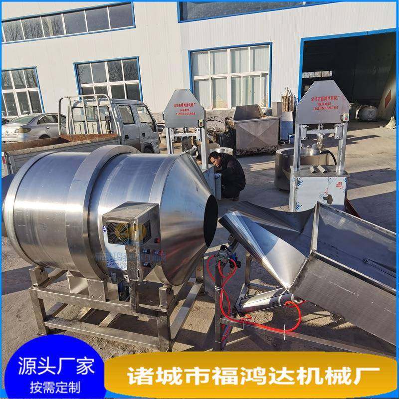 食品厂用调料混合搅拌器 柠檬鸡爪滚筒拌料机 酱菜类腌制拌料机,清洗/食品/商业设备,食品搅拌机,淘宝优惠券,粉丝福利购,淘宝优惠卷