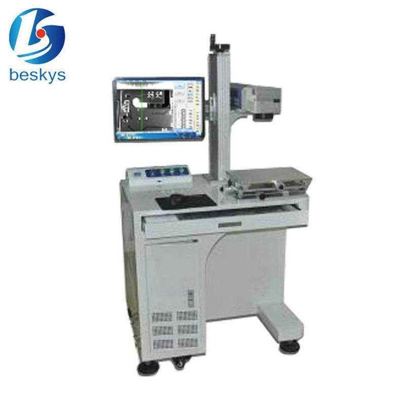 视觉激光打标机 金属铭牌刻字机 包装袋纸箱打标雕刻机激光打码机