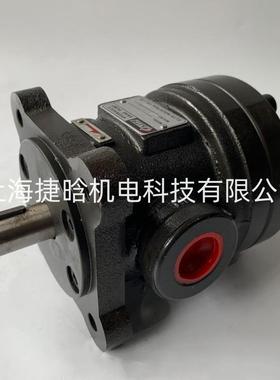 艾利特 叶片泵 50T-39-FR 法兰式 HYDRAULIC VANE PUMP