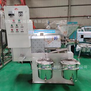 商用全自动螺旋榨油机 不锈钢食用油压榨机 多功能毛油榨油机