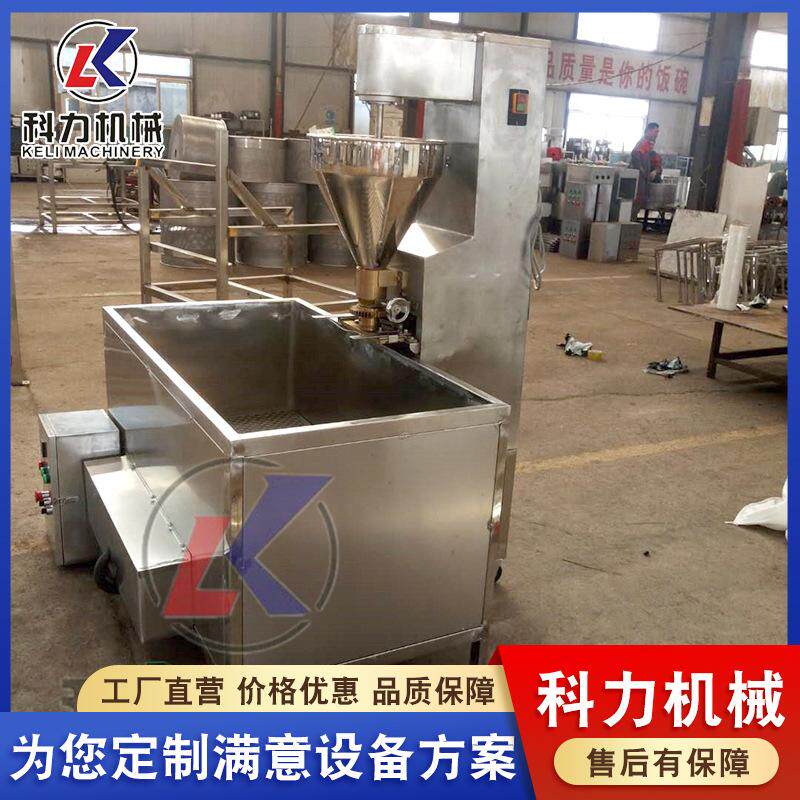 撒尿牛丸实心丸子机 虾滑成型机器 鸡脯丸子成套设备圆形丸子机