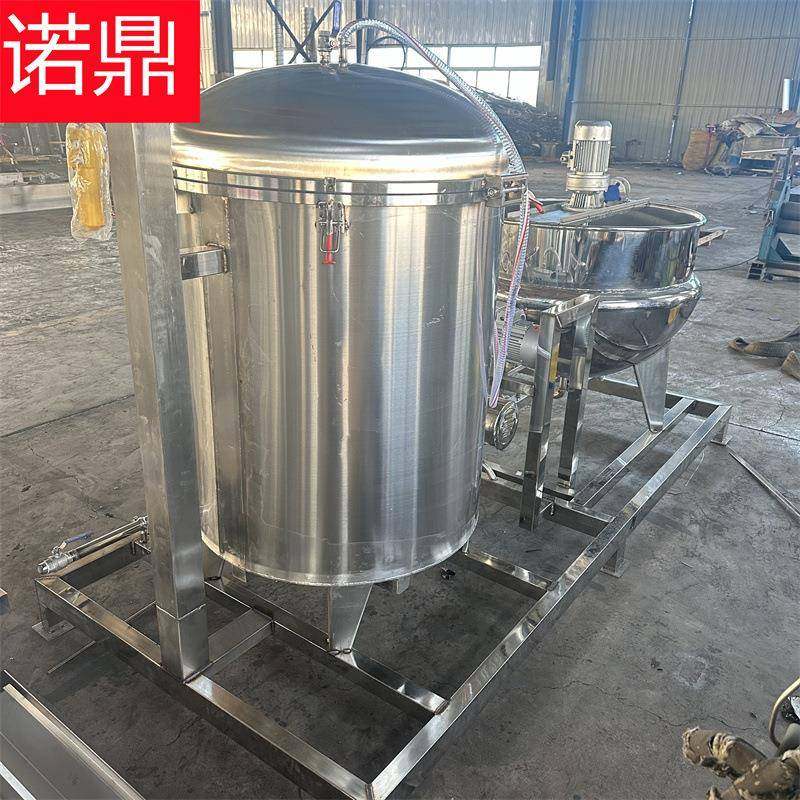 红薯干化糖浸糖机 自动省人工浸糖罐 小型熬糖化糖机 机械,清洗/食品/商业设备,休闲食品加工设备,淘宝优惠券,粉丝福利购,淘宝优惠卷