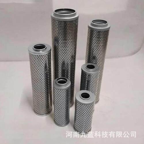0800D010BN4HC定制互换贺德克液压油过滤器三一泵车工程机械滤芯