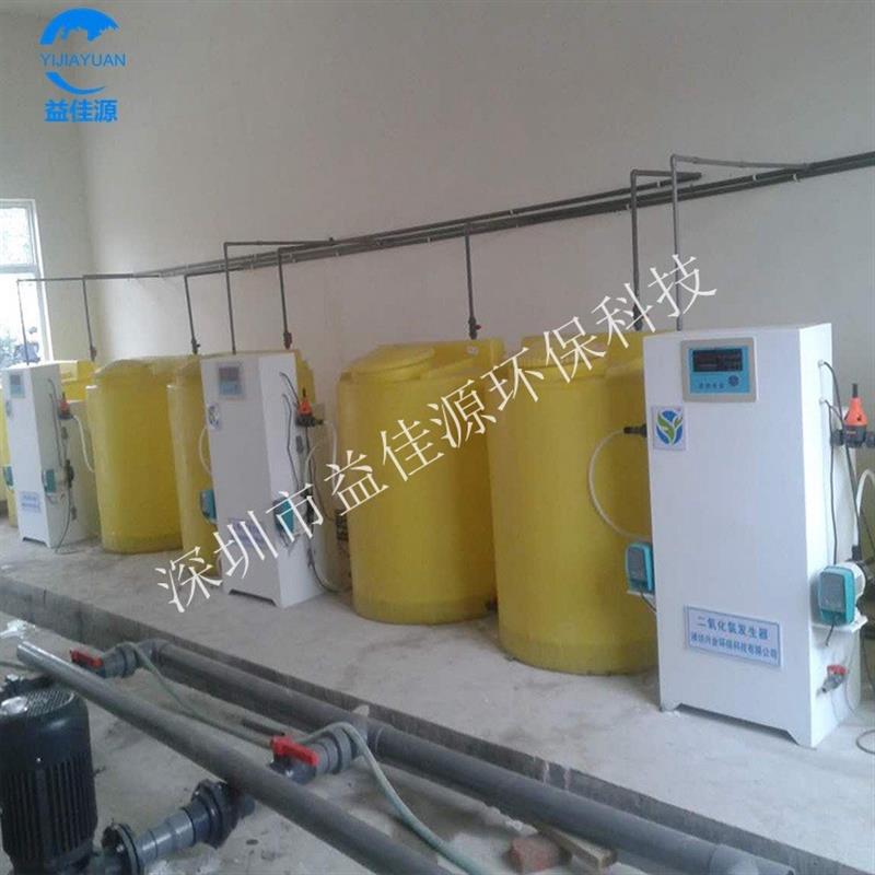 厂家供应二氧化氯发生器紫外线杀菌器臭氧发生器