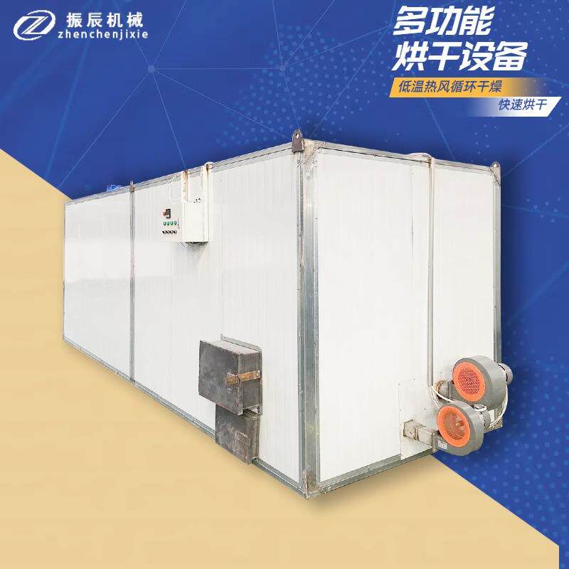 刨花板烘干机 热风循环木材干燥机 木板圆木除湿烘箱大小规格齐全