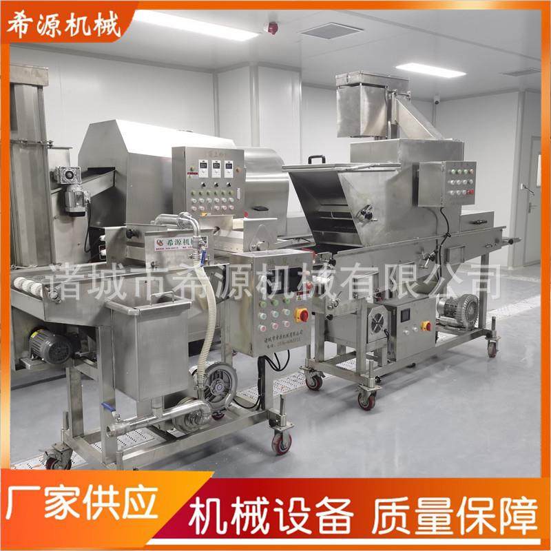 小黄鱼裹浆机油炸机 全自动小酥肉裹面糊上浆机器油炸设备,清洗/食品/商业设备,休闲食品加工设备,淘宝优惠券,粉丝福利购,淘宝优惠卷