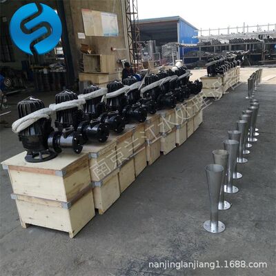 潜水射流曝气机  自吸式射流曝气机   QSB4KW射流式潜水曝气机