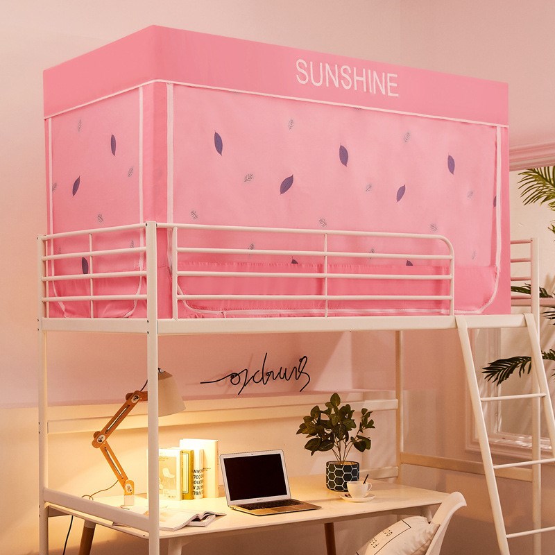 学生宿舍床帘蚊帐支架床幔寝室单人上铺下铺窗帘遮光一体式