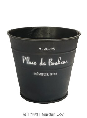 爱上花园 铁艺做旧花日系铁皮y桶草花套盆花盆 isn黑色收底敞口盆