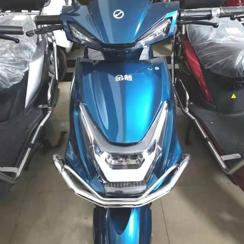 金箭电动车原厂塑料件外壳灯具挡泥板工具箱前P围大灯面板尾灯配