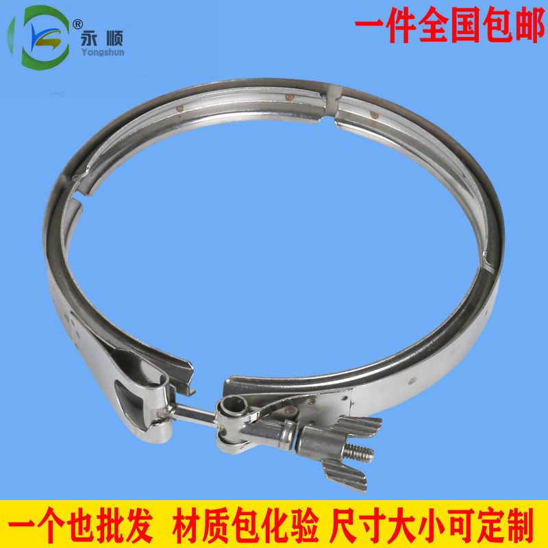 304不锈钢双倍卡箍V型沟槽管夹管卡喉箍抱箍加S厚强力水管快装固