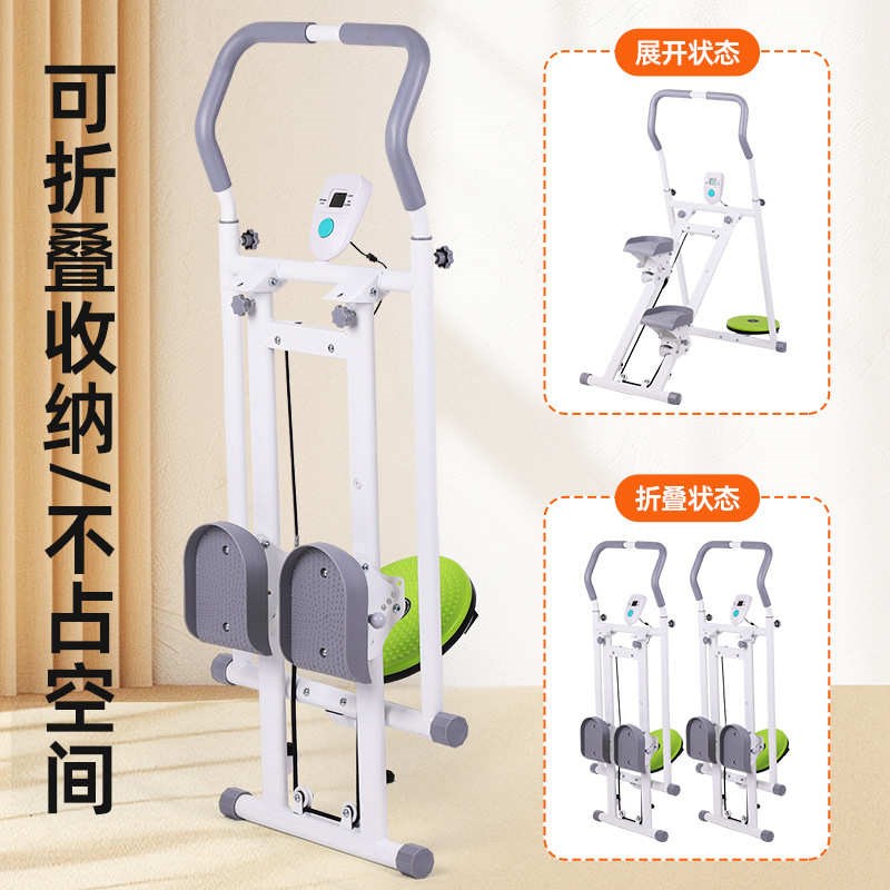 室内可折叠坡机机爬楼机楼梯踏步家用多功能登山健身器材锻炼机爬