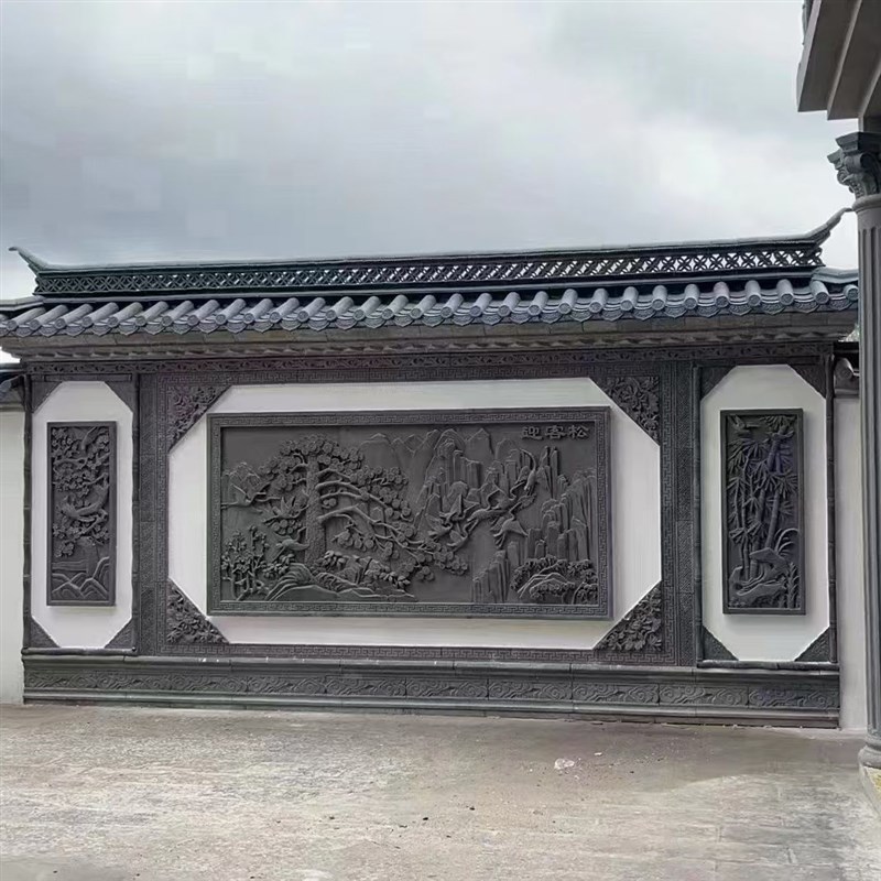 砖雕仿古大型古建影壁照壁百福图背景墙中式迎客松浮雕庭院装饰