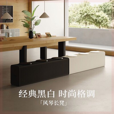 十八纸凳子伸缩沙发凳时尚纸凳子北欧小户型家具矮长凳创意省空间