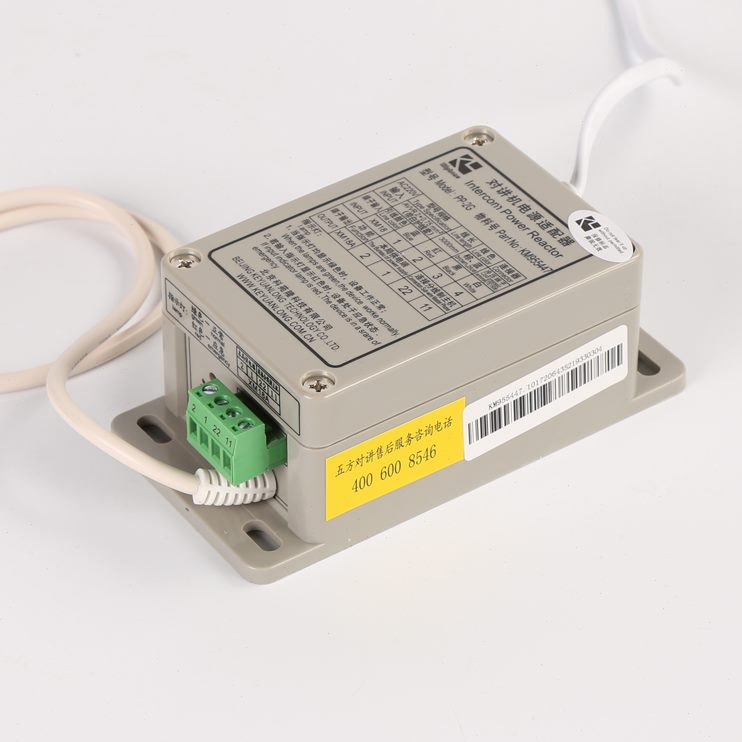 4P于通力95电梯P5对讲KM电源对讲机用五4方-科苑隆7电源适配器2G