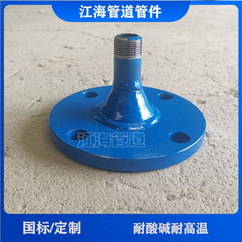 外丝法兰同心异径连接管变径大小头钢制螺纹单头无缝管长定制加厚