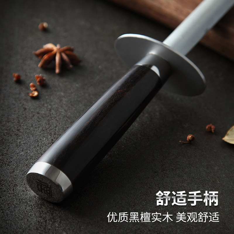 信作-金刚砂磨刀棒专业厨师磨刀器家用磨刀棒磨刀石快速磨刀工具