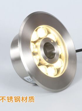 led嵌入式喷泉灯七彩水底防水环形涌泉灯水下中孔水池广场旱喷灯