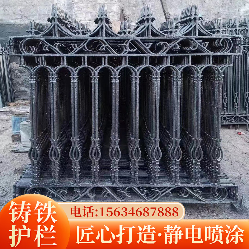 铁艺焊接围栏栏杆别墅方钢小区厂区栅栏铸铁球墨护栏生铁围墙玛钢