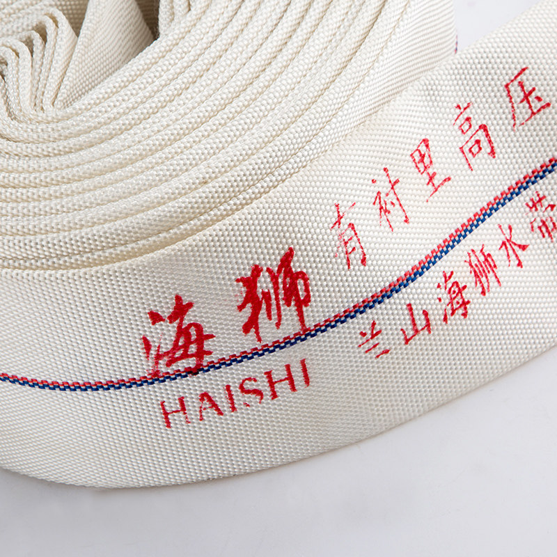 1/2/2.5/3/4/6/8寸农用消防软管帆布水管带高压耐磨灌溉家用防冻