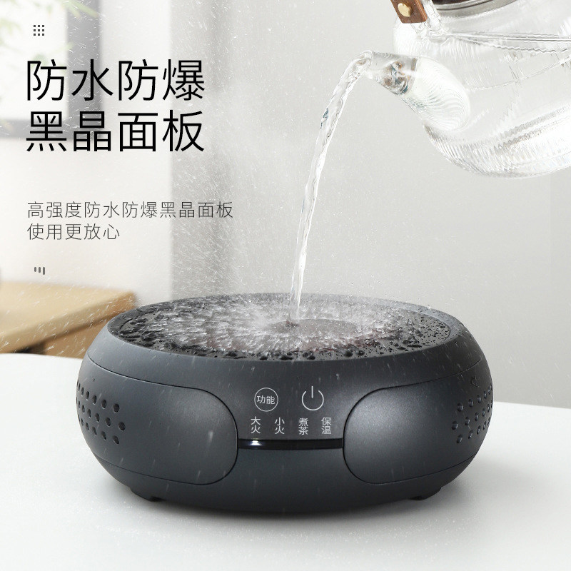 电陶炉煮茶器家用单炉烧水泡茶保温多功能茶炉专用电磁炉光波炉
