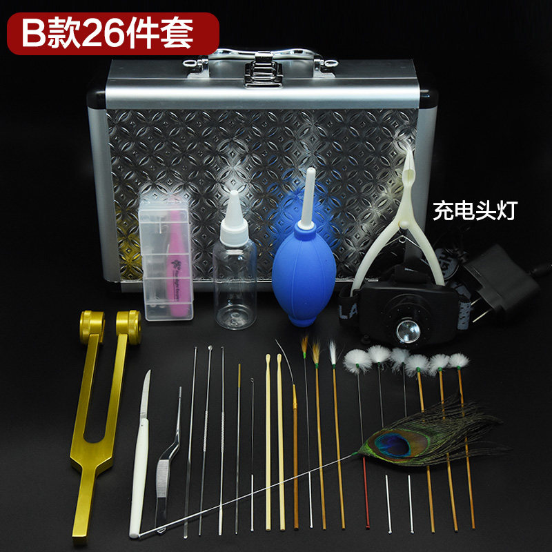 采耳工具套装专业组合按摩洁耳器成人镊子头灯手灯音叉带箱子鹅毛