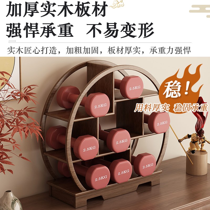 台式博古架实木桌面置物架新中式陈列架小型多宝阁小摆件展示架子
