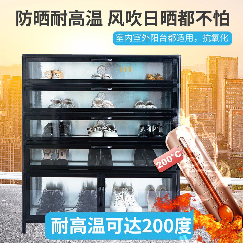 致勤透明鞋柜铝合金多层鞋架子室外走廊入户简易收纳防潮阳台包邮