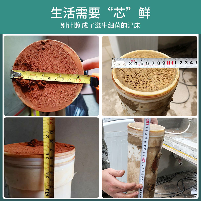 5000L 6000L中央净水器超滤膜115*470 640 660 900 985水机滤芯
