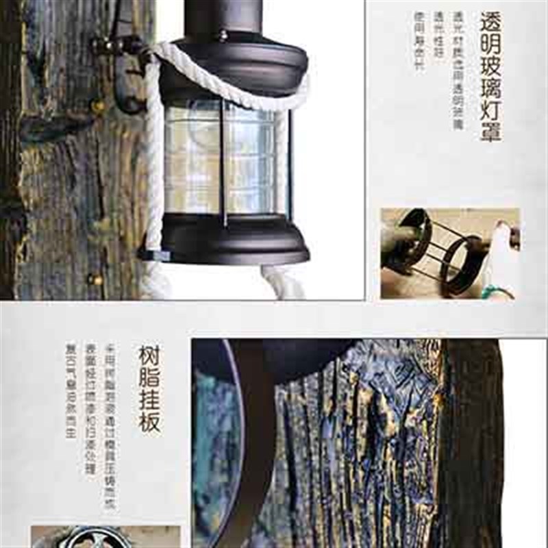 美式乡村壁灯复古实木民宿过道灯酒吧灯茶楼灯个性创意工程灯具