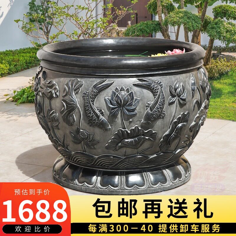 石头鱼缸青石仿古庭院花园养鱼圆缸中式摆件户外石槽花盆石雕鱼缸