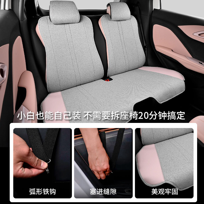 比亚迪海鸥座套坐垫座椅套专用座垫座位套?椅垫四季汽车坐套用品