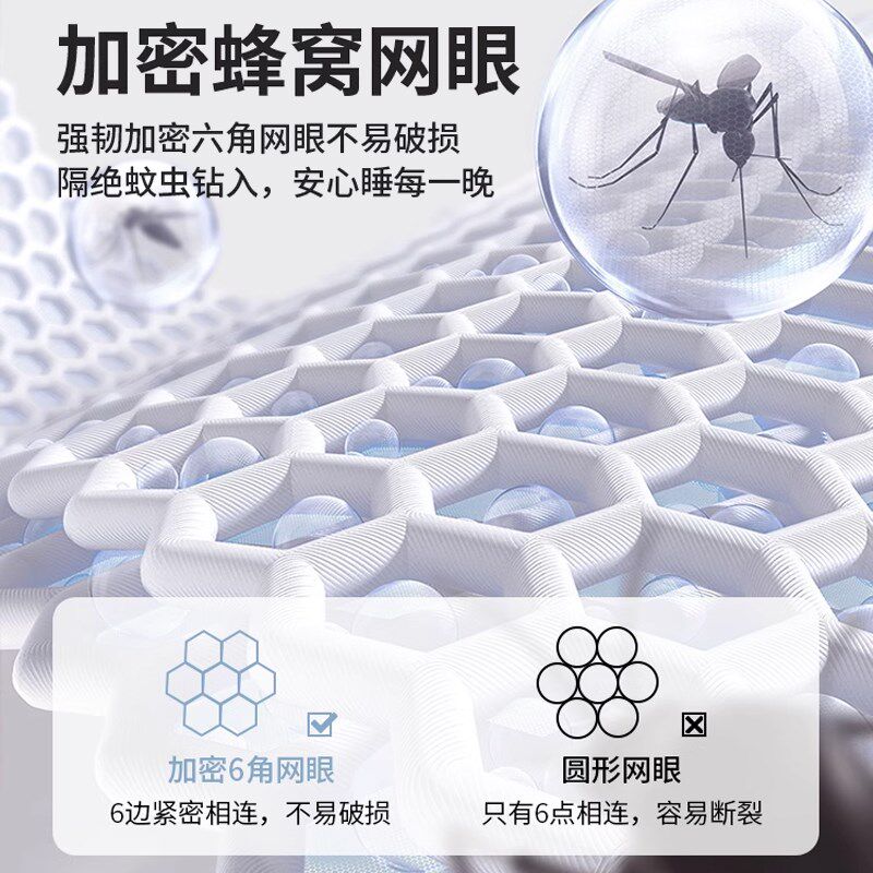 儿童护栏二合一蚊帐家用2024新款宝宝防摔防掉床防护栏床上挡板儿