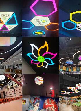 logo造型灯圆形灯箱台球室超市水果店火锅店餐饮图案灯国潮风吊灯