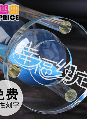 水晶沙漏计时器30/60分钟半小时时间儿童创意酒柜装饰品客厅摆件