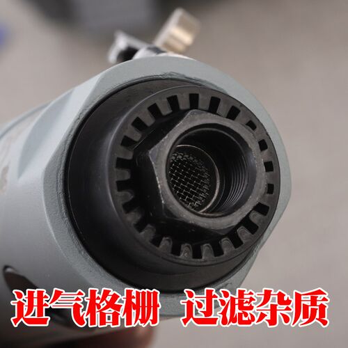 荣鹏R7306气动刻磨机气动打磨机小型抛光机打磨机补胎工具气磨头