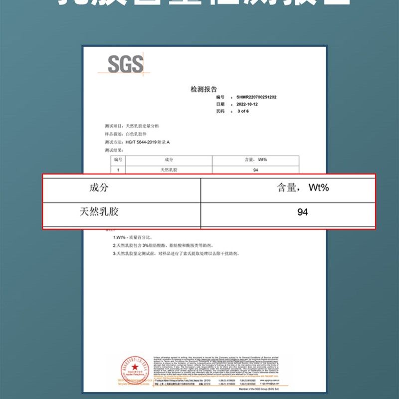 天然乳胶床垫橡胶儿童学生宿舍定制薄垫子单人软垫婴儿榻榻米