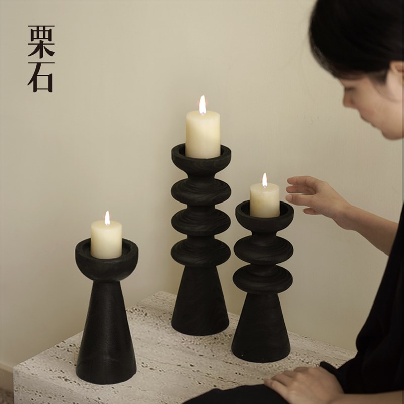 栗石【法式浪漫】高级感碳化木蜡烛台样板间复古黑色艺术烛台摆件