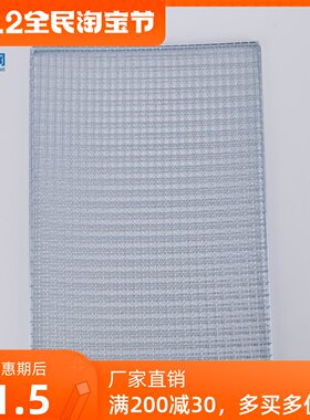 一次性烧烤网方形40*40cm45*45cm40*70cm烤肉网晾晒网片20个包邮