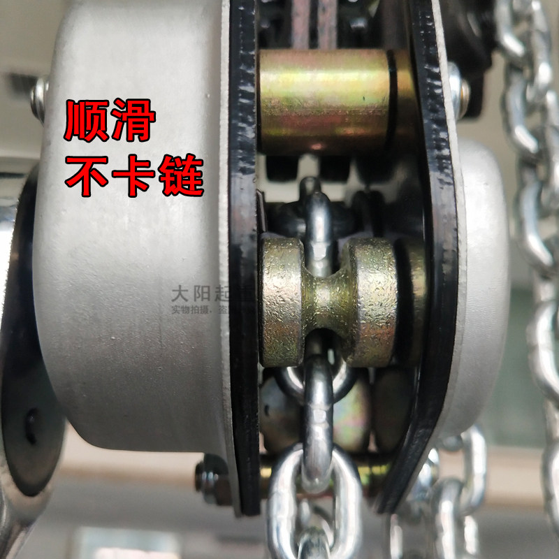 麦士索铝合金微型手扳葫芦迷你便携式紧线器链条式超小牵引葫芦