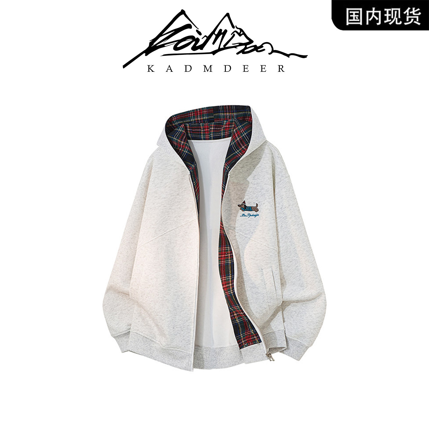 【品牌现货撤柜】KADMDEER格子拼接卫衣外套腊肠狗刺绣连帽开衫男