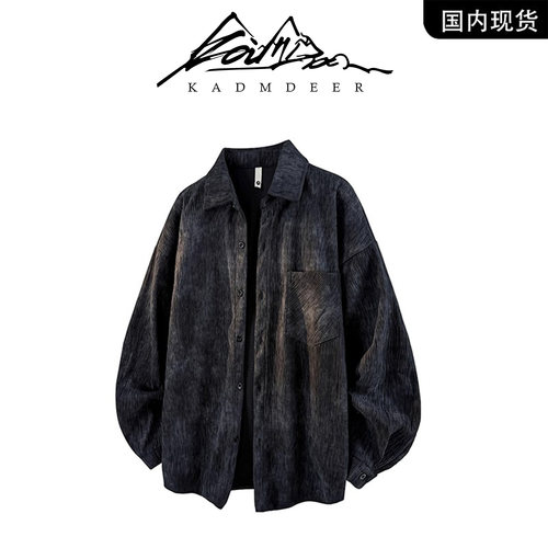 【品牌现货撤柜】KADM DEER 春秋季大码日系扎染开衫长袖衬衫男士