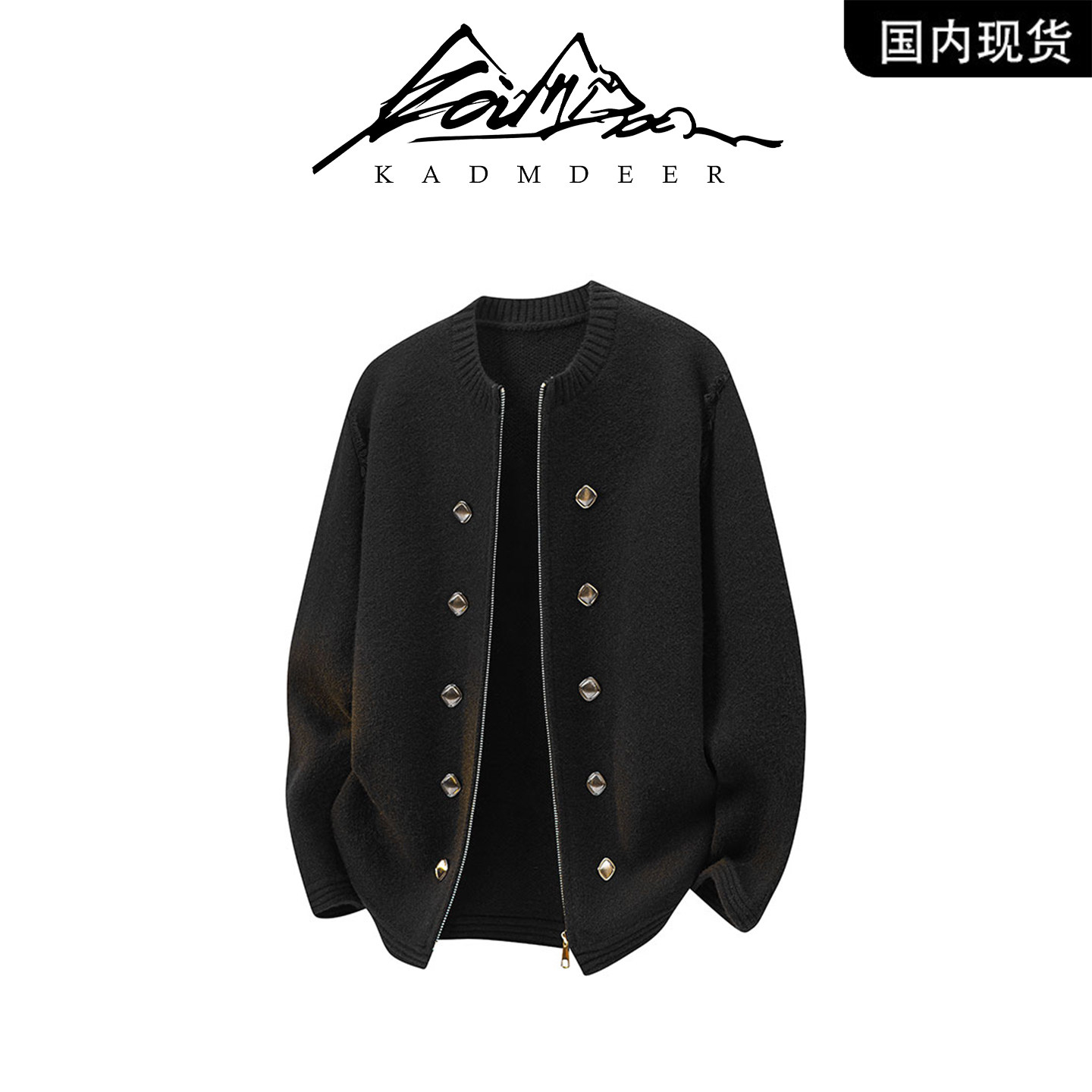 【品牌现货撤柜】KADMDEER韩系小众针织毛衣外套显瘦双排扣百搭男