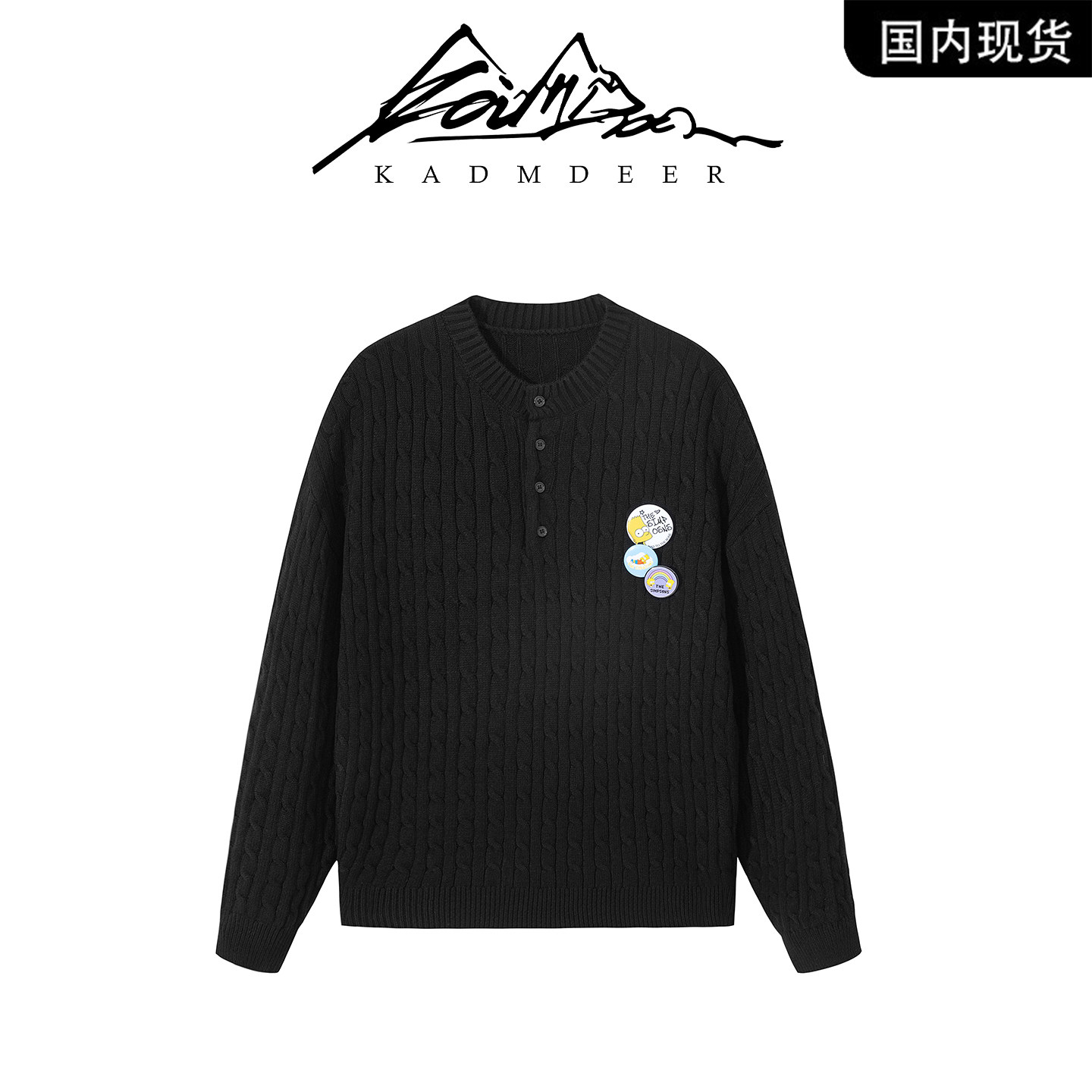【品牌现货撤柜】KADMDEER立体纹针织衫女oversize慵懒风圆领毛衣
