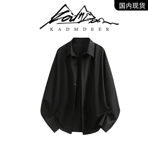 【品牌现货撤柜】KADM DEER 秋季新款纯色简约风休闲大码衬衫男女