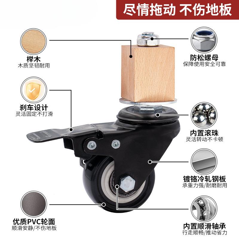 (向4只装)方钢管30/38/4050mm不锈管家具腿铁管用脚轮6SS5S9HH带